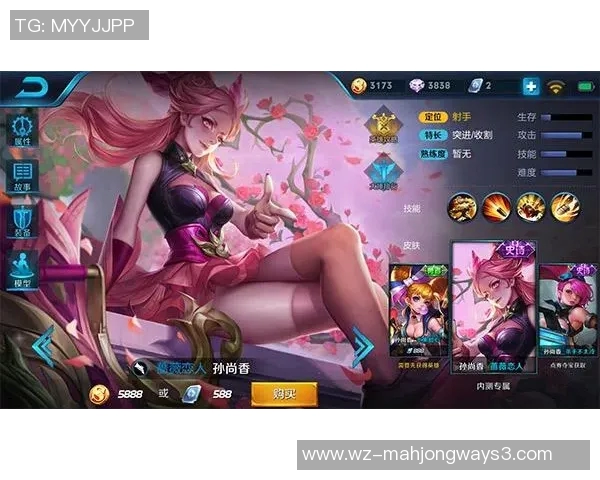 电竞实时数据分析王者荣耀技术排名TOP10TES强势领先 电竞实时数据分析王者荣耀技术排名TOP10TES强势领先